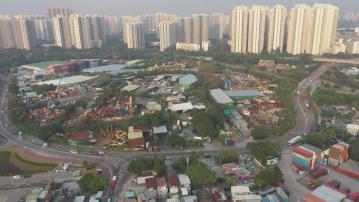 元朗創新園多層產業大樓用地招標 三成樓面安置棕地作業者