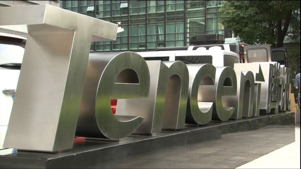 【騰訊有份投資】傳鬥魚擬港上市集資