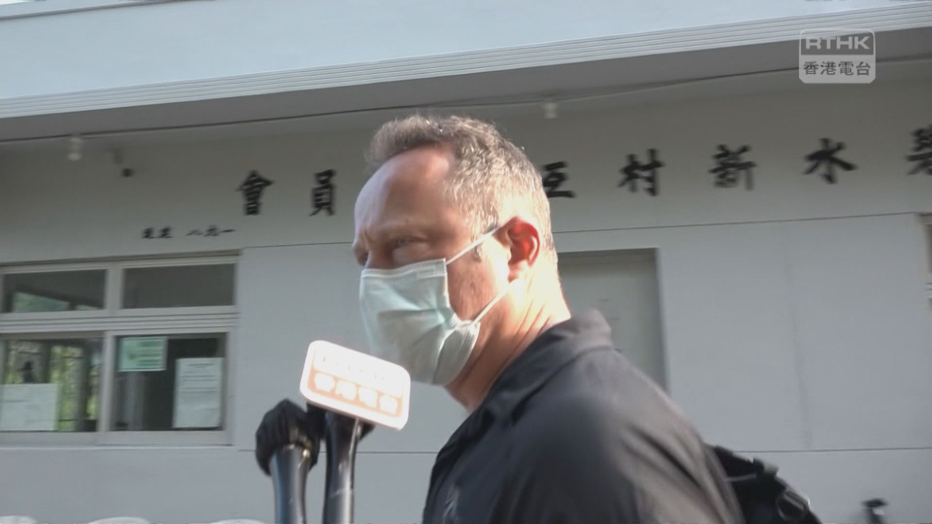 地政總署：碧水新村61A號僅可用作貯物