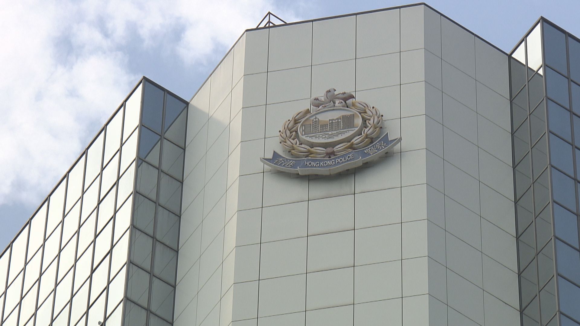 警方不評論個別個案　警員在外賺取報酬須獲批准