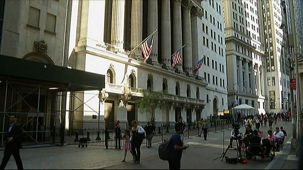 【回落風險？】美股指數創新高 防守股帶動