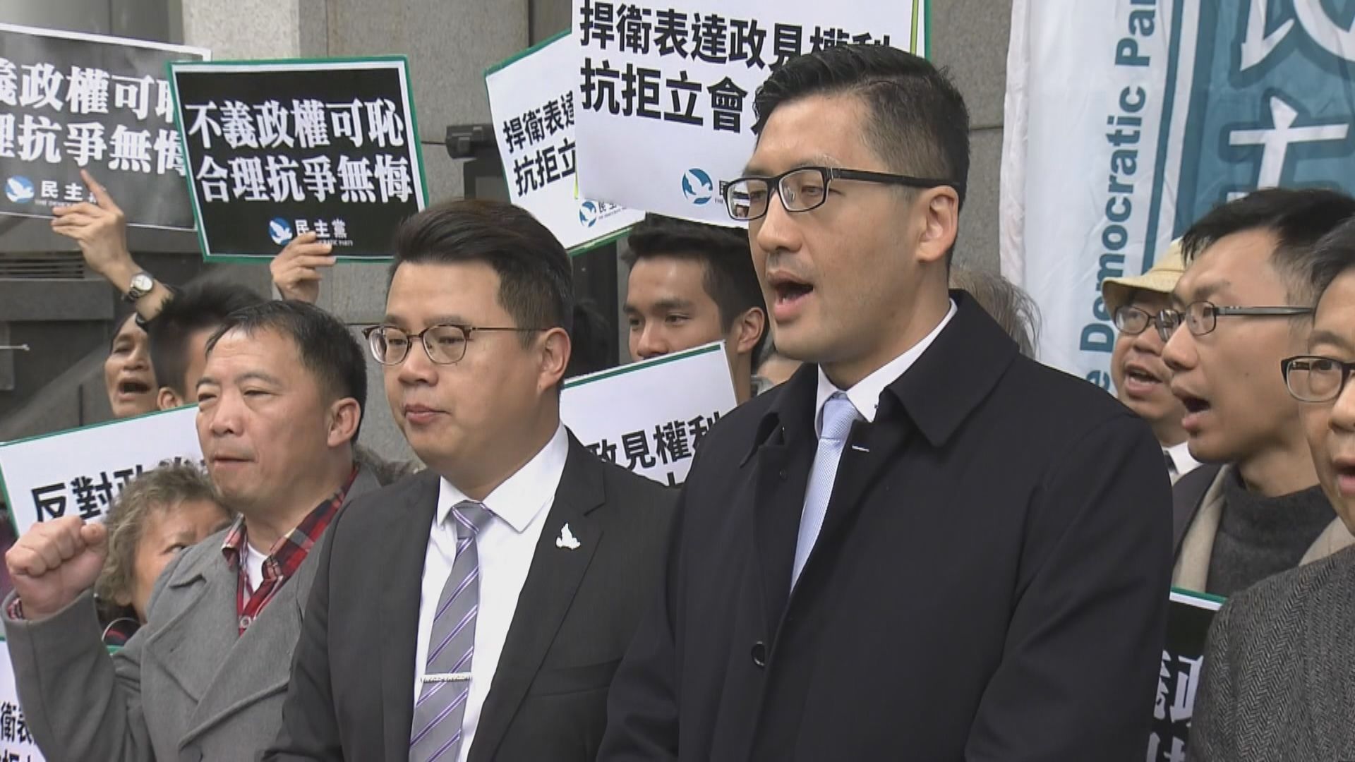 尹兆堅林卓廷接受預約拘捕　表明不認罪