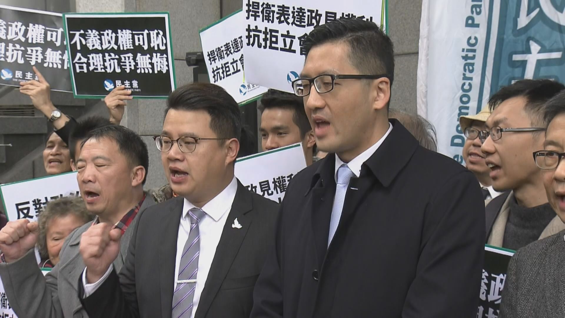 尹兆堅林卓廷批檢控影響民主派議員發言空間