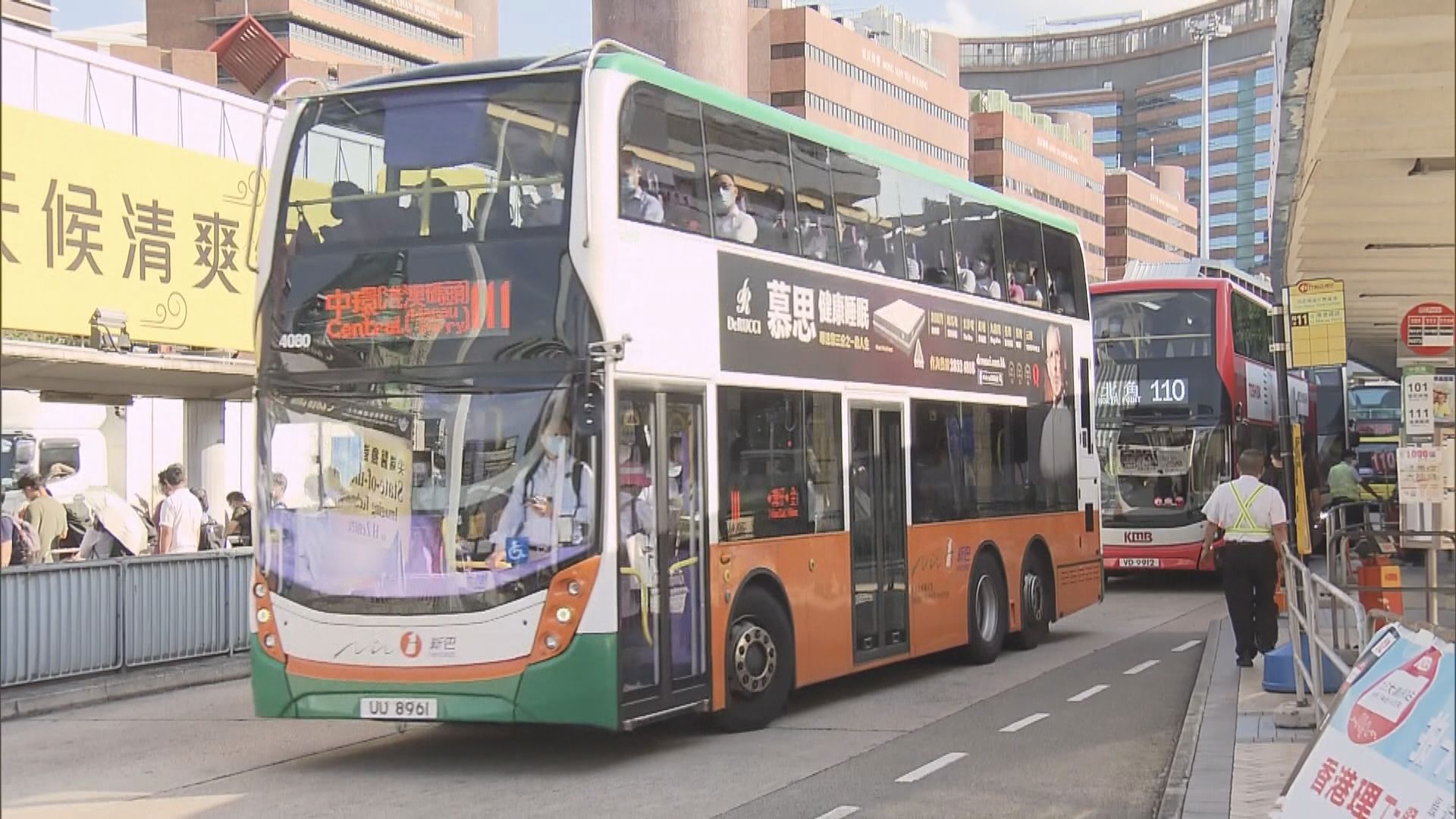 民主黨倡政府改革巴士專營權