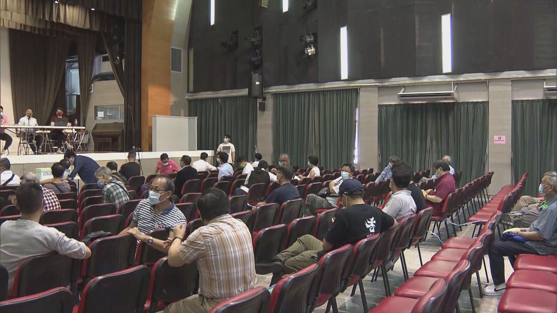 民主黨特別會員大會商立法會選舉出選名單