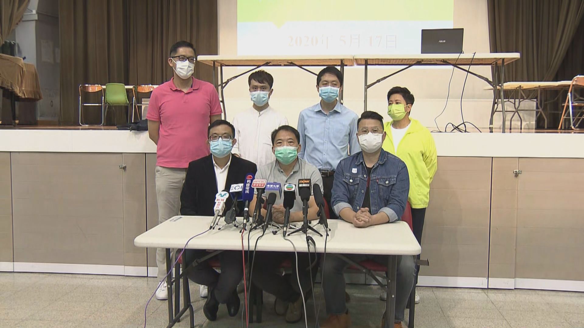 民主黨通過七現任議員籌組立會選舉名單　黃碧雲反對票最多