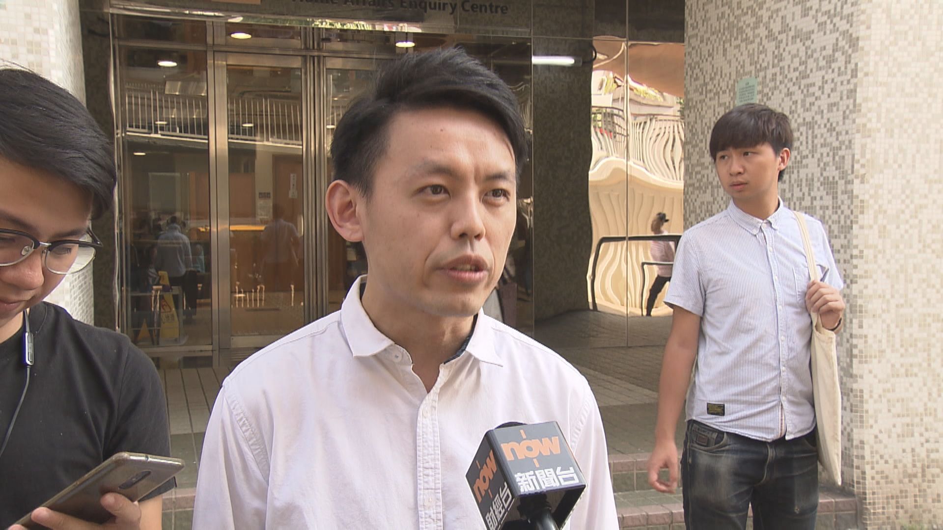 羅健熙當選民主黨主席　林卓廷梁翊婷當選副主席