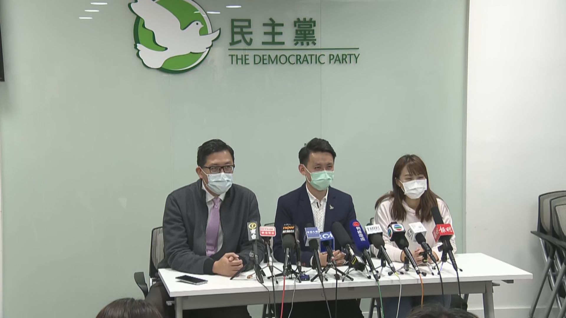 民主黨將成立影子黨團供黨員議政