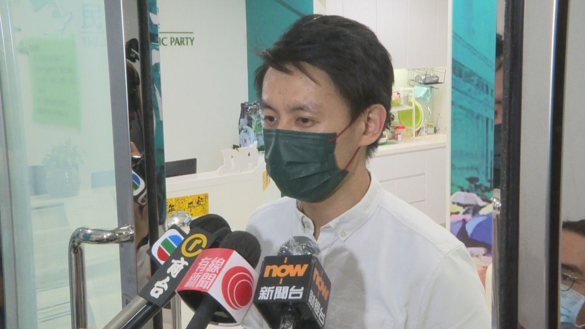 民主黨要求欲參選立法會黨員須取五支部的會員提名