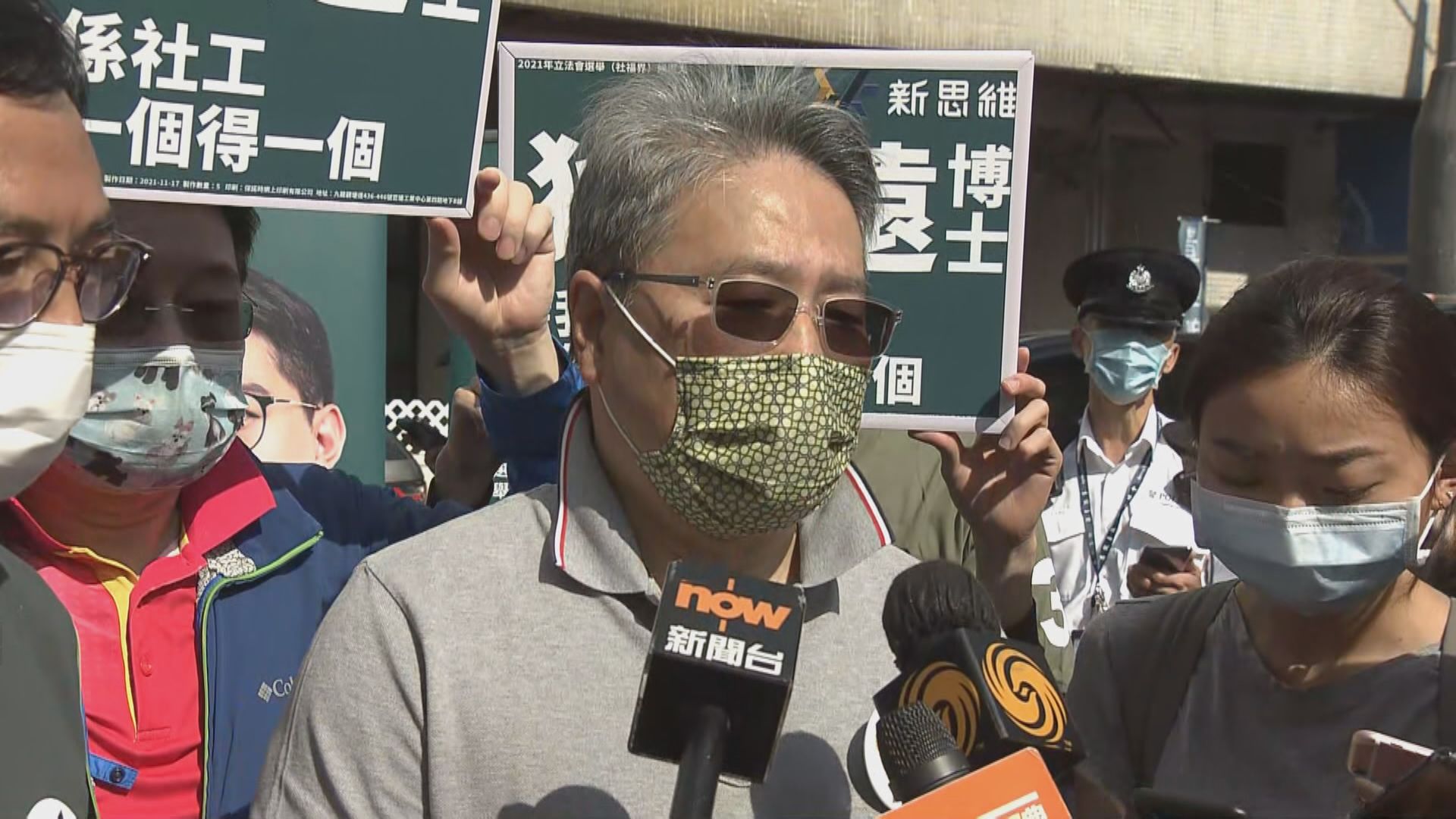 李華明向民主黨中委會上訴　希望推翻凍結黨籍決定