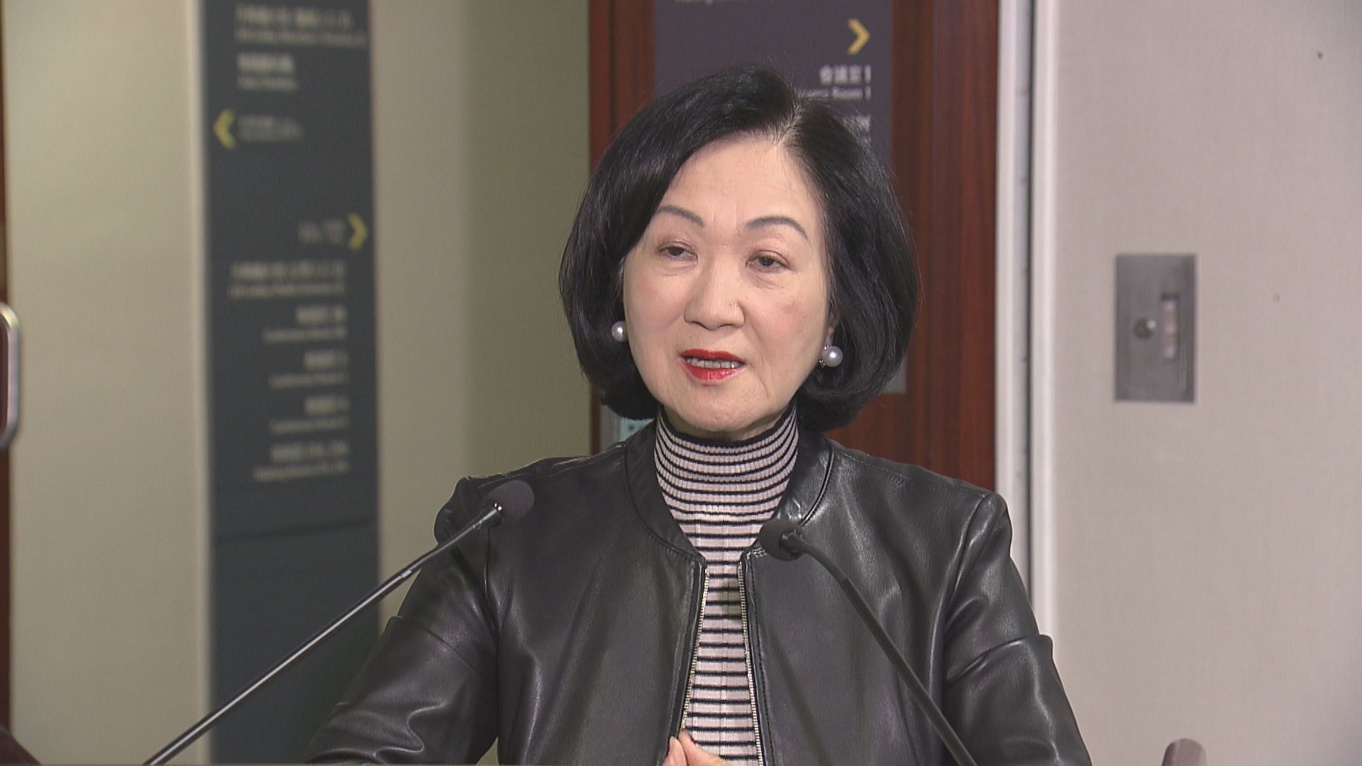 葉劉淑儀：民主黨解散咎由自取