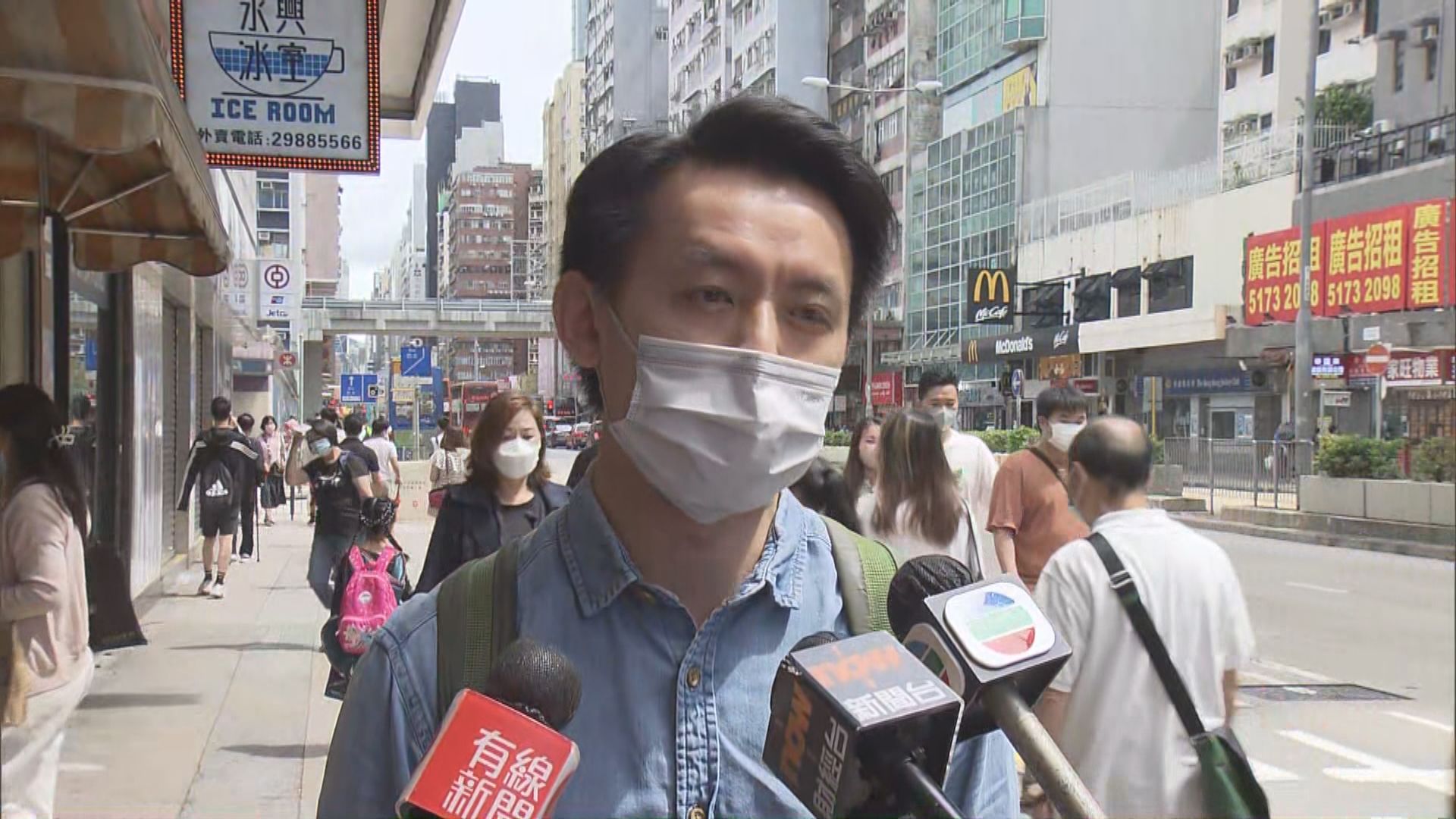 民主黨：與新一屆政府的關係有待摸索