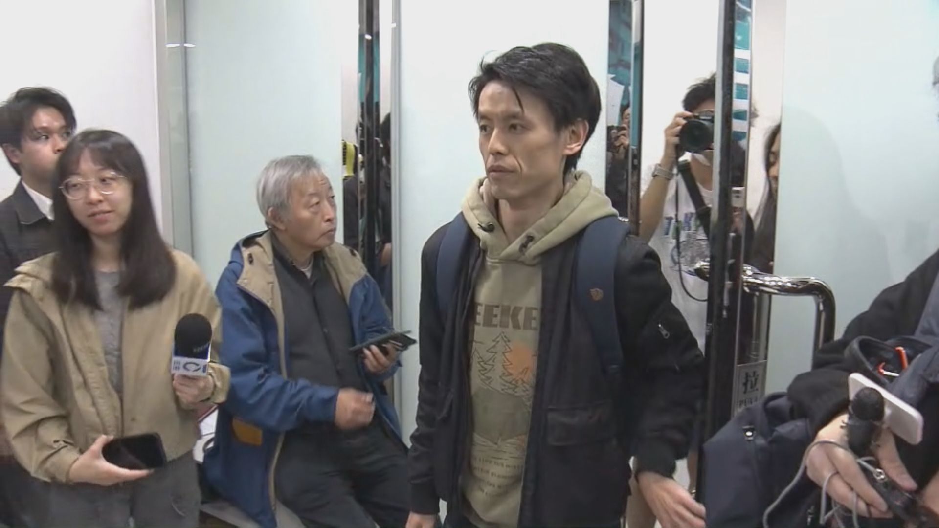 民主黨晚上召開中委會商討未來路向