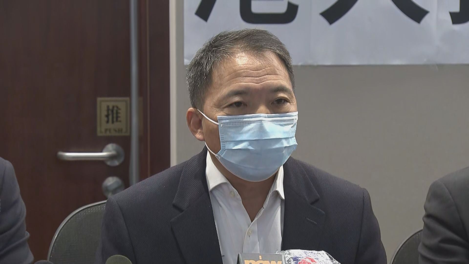 民主黨將藉辯論及民調決定黨內立法會議員是否接受續任