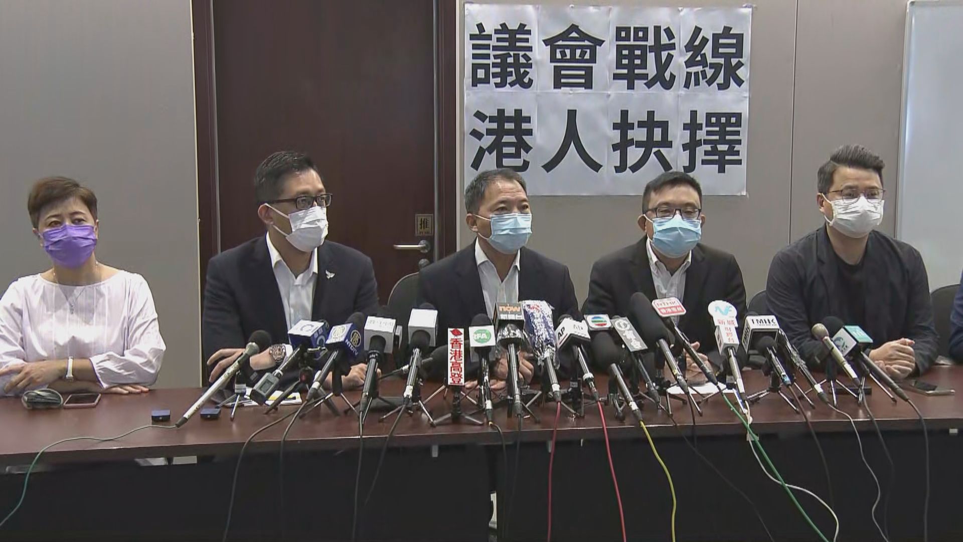 民主黨：將委託機構作抽樣民調並遵從結果決定議員去留