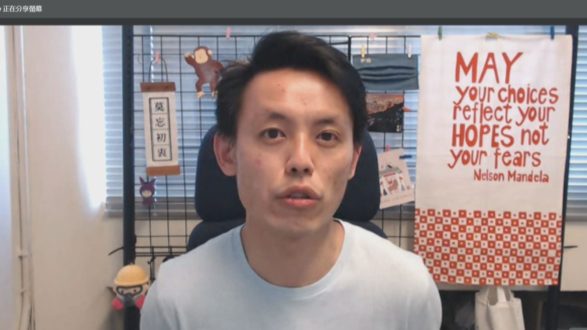 羅健熙稱民主黨將支援其他辭任區議員繼續地區工作