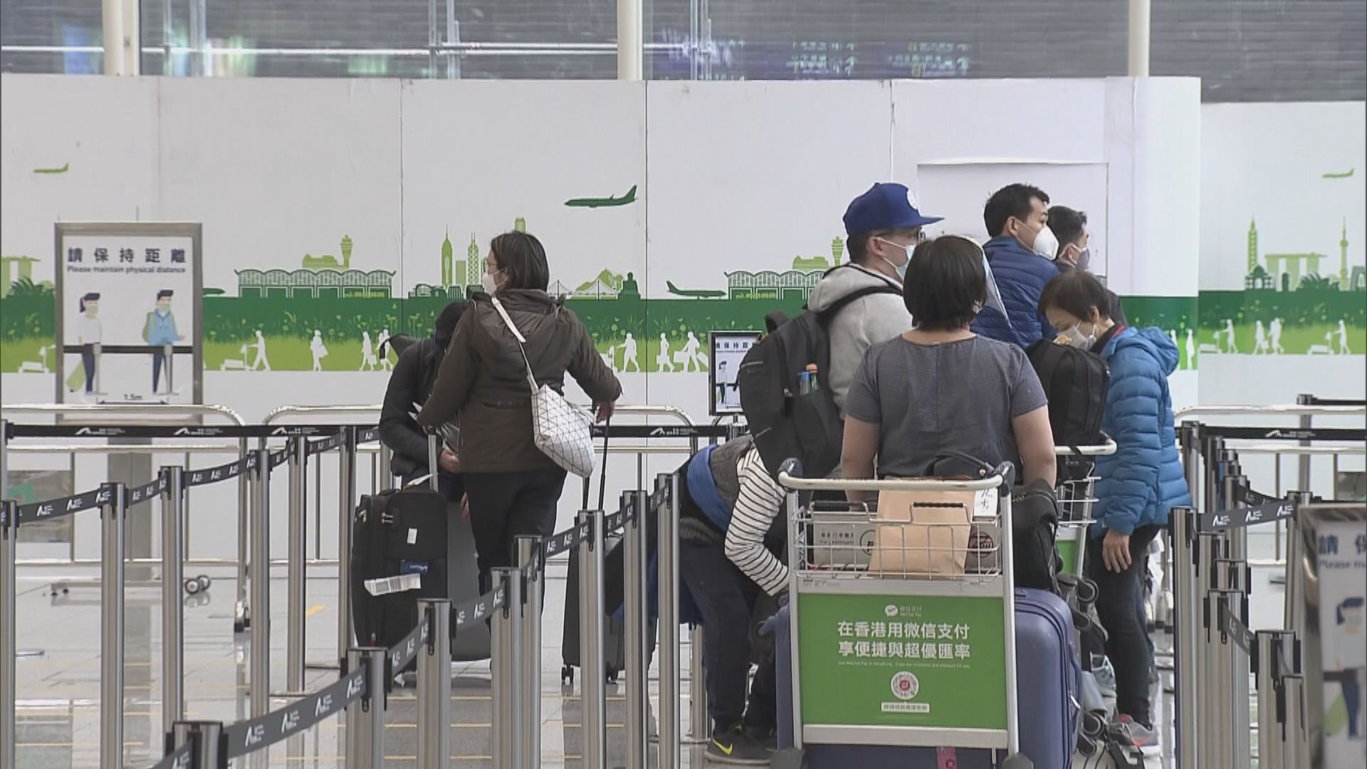 民主黨冀疫苗氣泡檢疫新安排適用於檢疫中人士