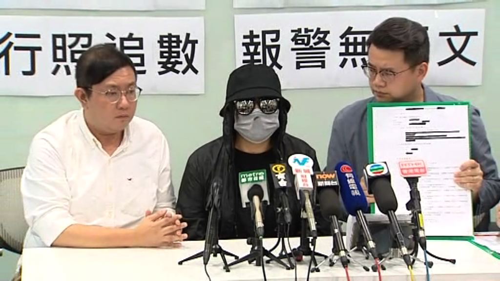 民主黨促當局堵塞借貸漏洞