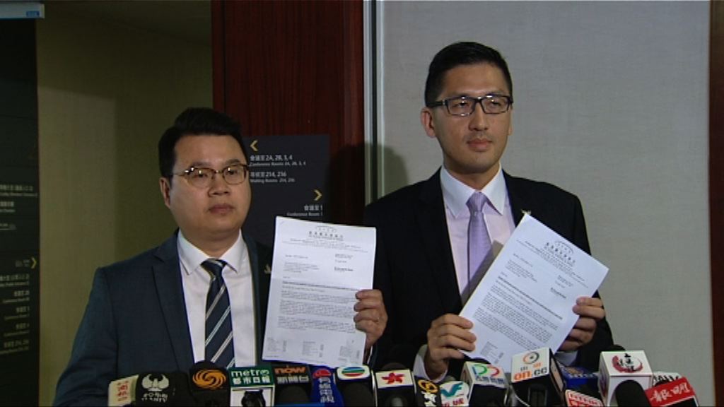 梁振英向林卓廷尹兆堅等發律師信