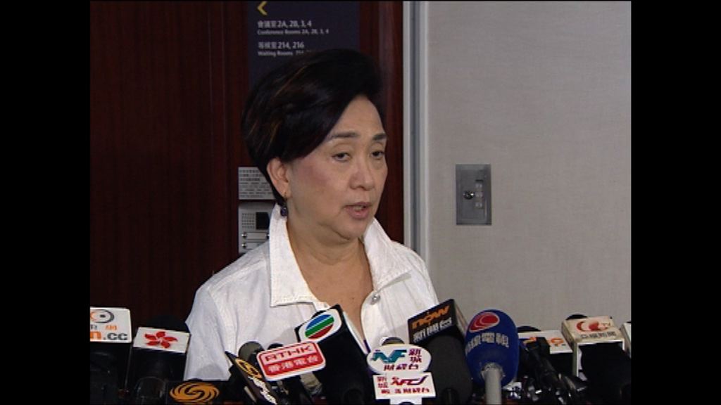 劉慧卿羅健熙擬棄選下屆立法會