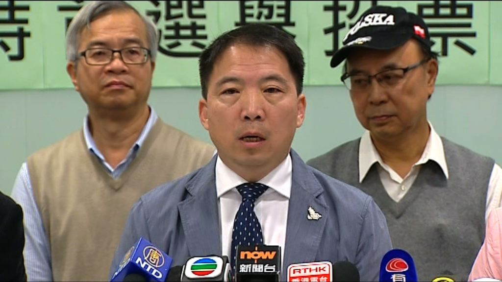 民主黨7名立法會議員將投票予曾俊華