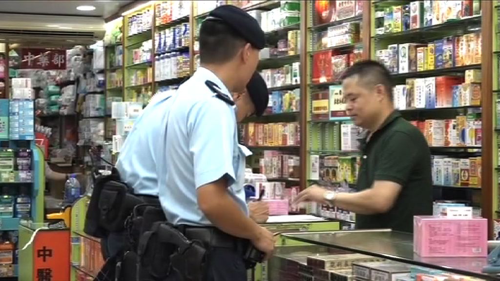 林子健案　警暫列為非法禁錮案調查