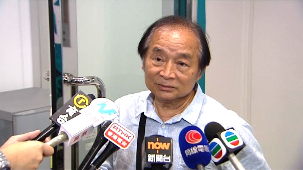 有民主黨黨員不滿凍結許智峯會籍決定