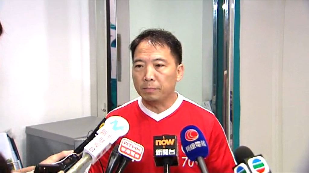 民主黨舉行「懇談會」向黨員解釋許智峯事件