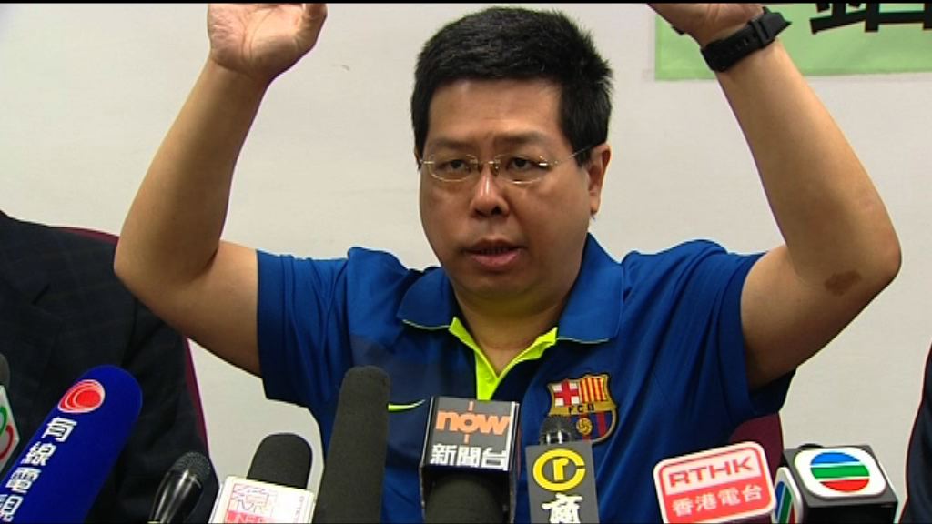 林子健：曾接自稱來自國安部門電話