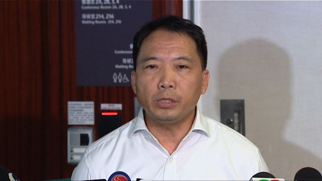 民主黨：林子健案水落石出後會向公眾交代