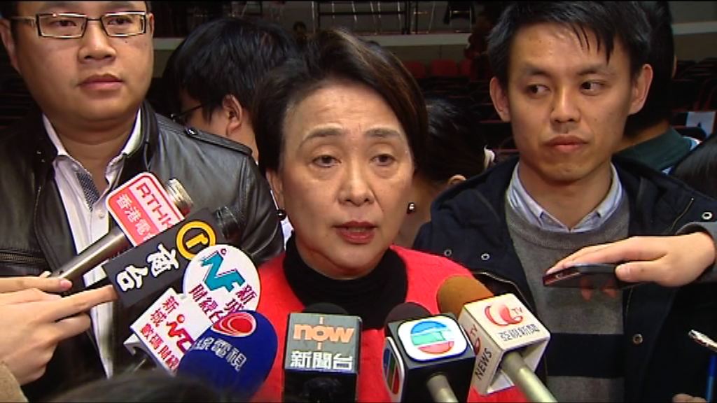 立會選舉民主黨兩區或派兩名單