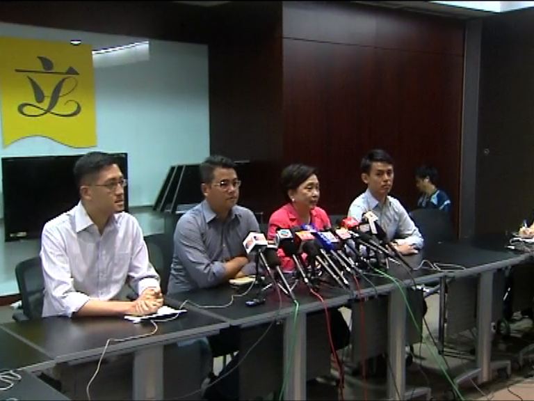 劉慧卿：晤京官非密室談判