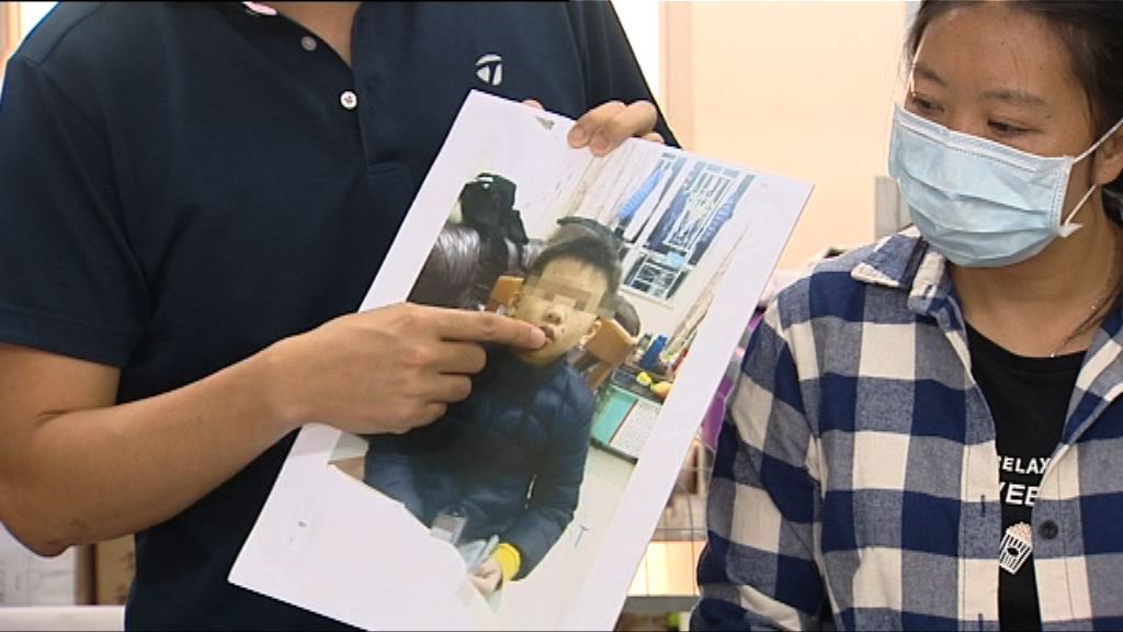 事主批警方失職　不起訴有人淋鏹水