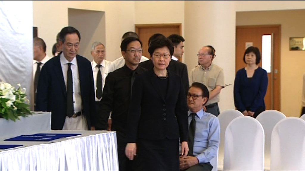 林鄭月娥沒回應林子健事件