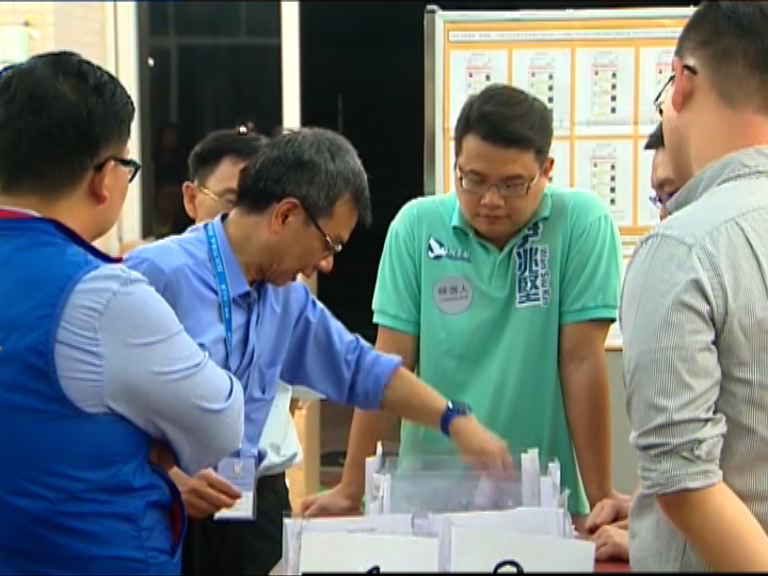 民主黨葵青多個重點選區失守