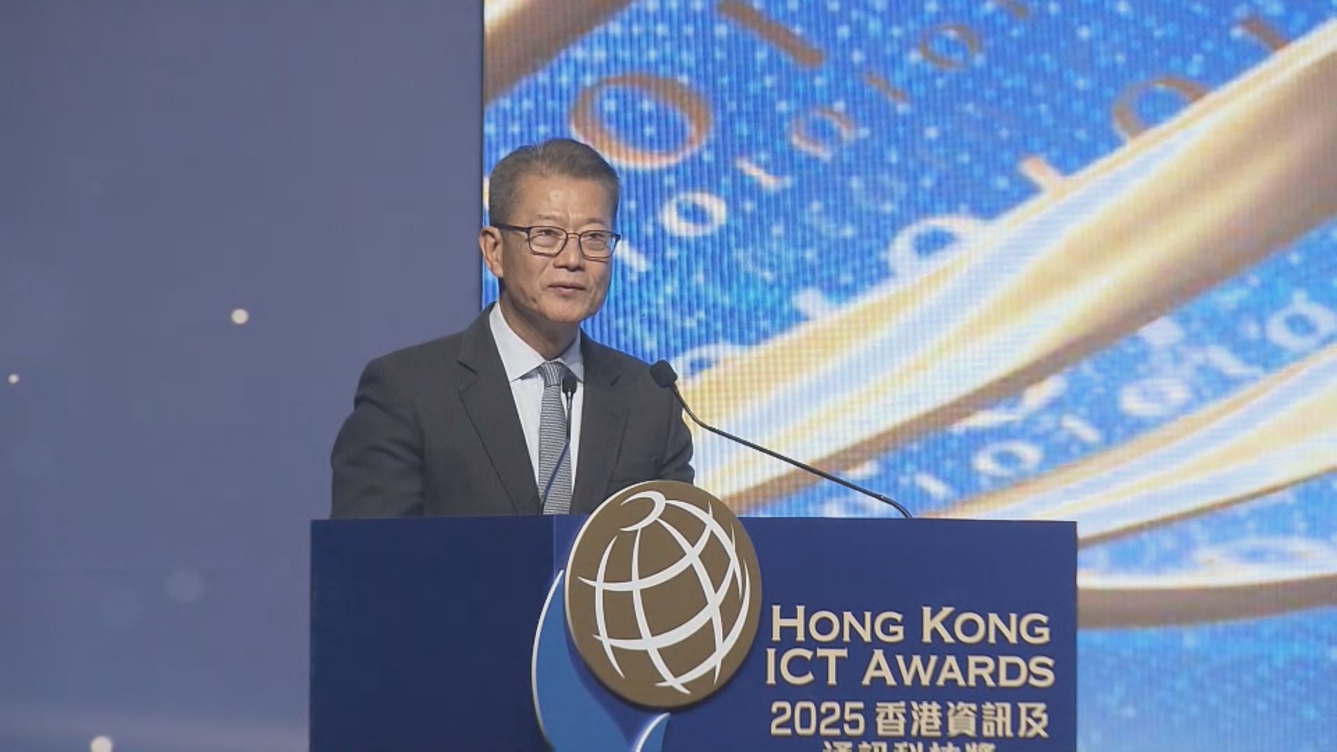 陳茂波：新田科技城釋出土地發展創科產業　本港與大灣區獨特優勢勝矽谷