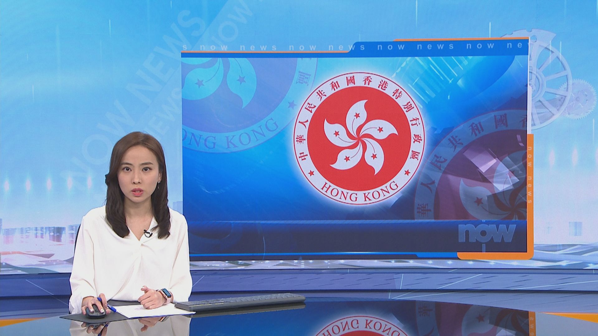 【最新】楊岳橋郭榮鏗郭家麒梁繼昌被即時取消議員資格