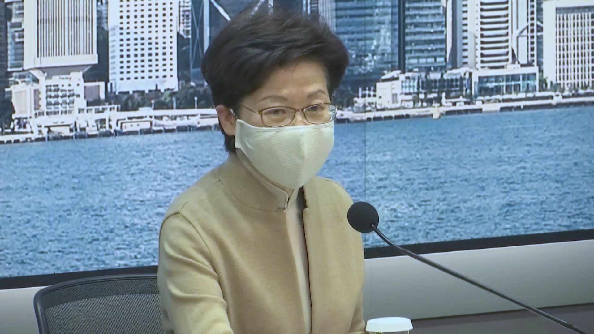 林鄭：日後會否因拉布撤銷議員資格視乎議會受阻程度