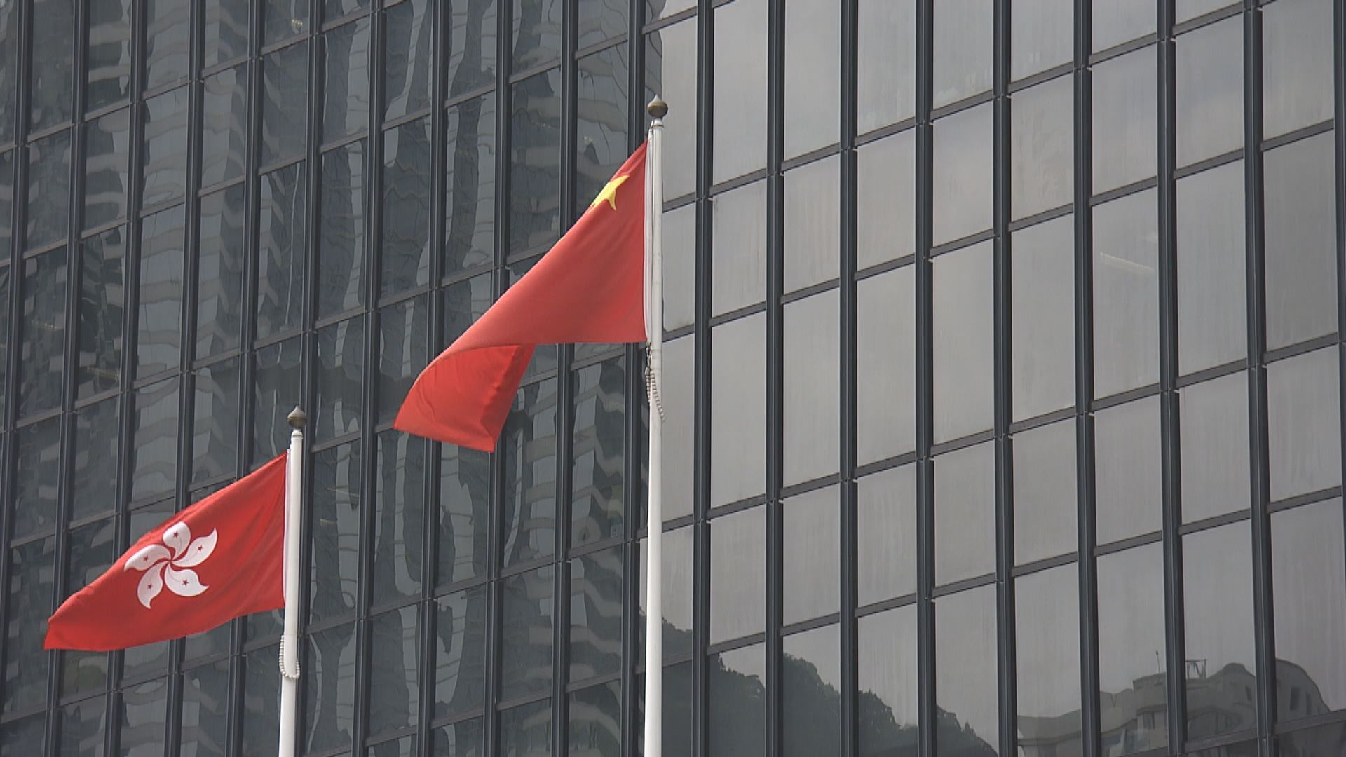 政府譴責及反對外國政府對人大決定作毫無根據指責