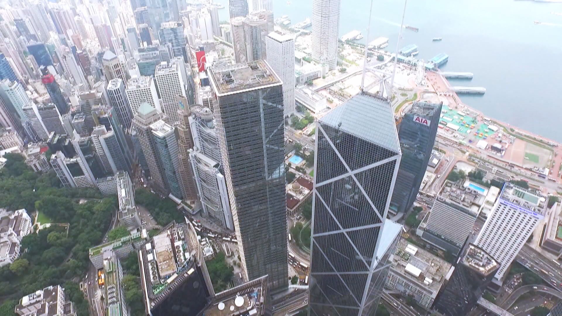 外交部：少數國家對人大有關議員資格決定妄加指責　敦促停止干涉中國內政 