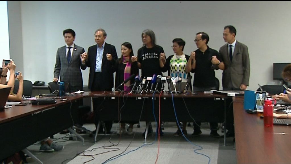 DQ案　守護公義基金支援劉小麗上訴