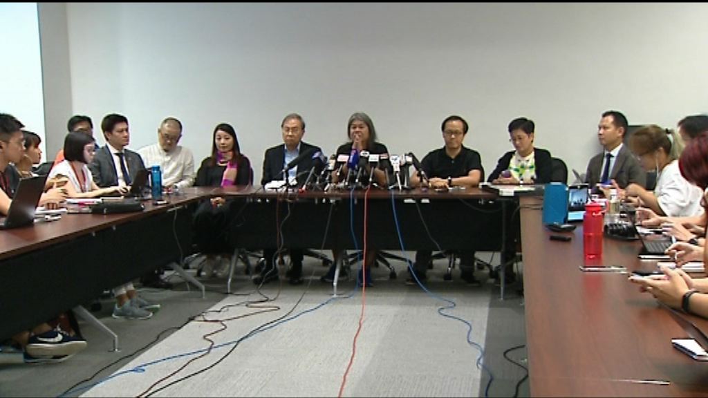 DQ案　梁國雄劉小麗宣布將提上訴