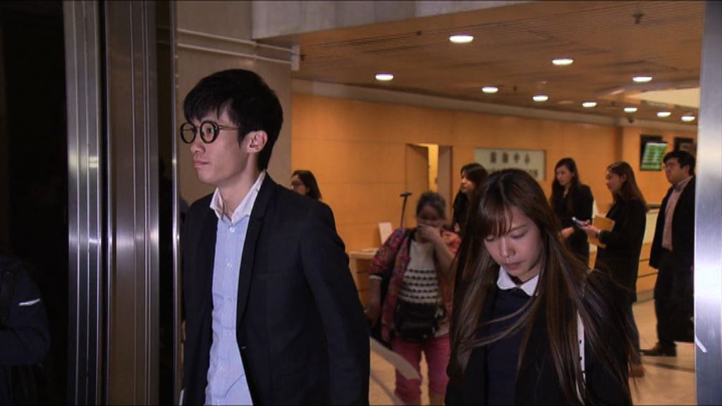 游蕙禎梁頌恆入稟上訴至終審法院