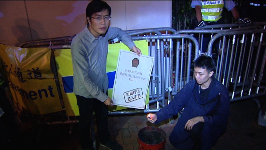 區諾軒強調下周一定按要求宣誓