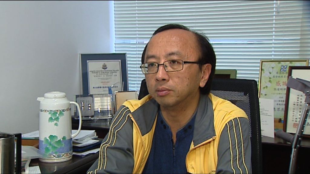 張達明指人大釋法影響宣誓案裁決