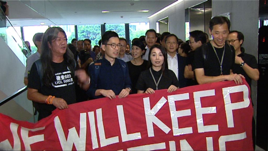 立法會刊憲宣布四個議席出缺