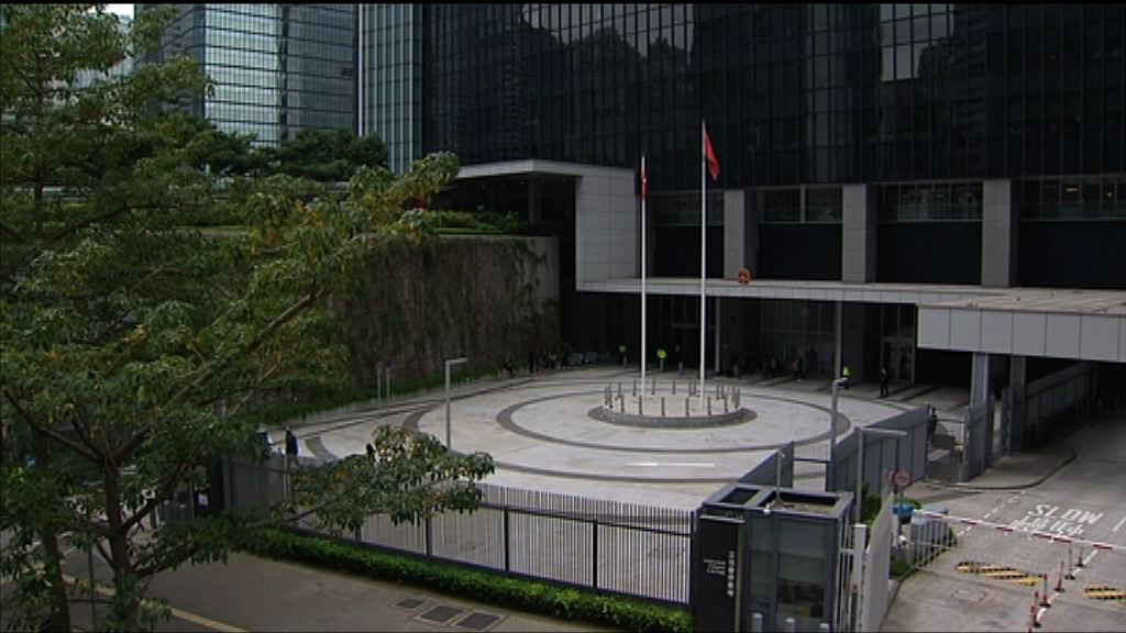 消息指香港眾志周庭被裁定提名無效