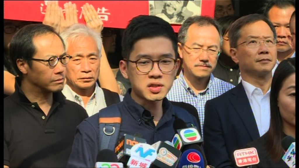 四名喪失資格議員無回應會否上訴或參與補選