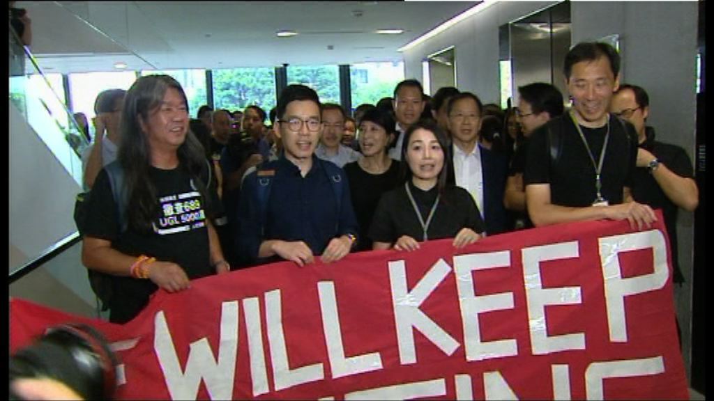 有遭撤銷資格議員擬以其他身分助議員工作