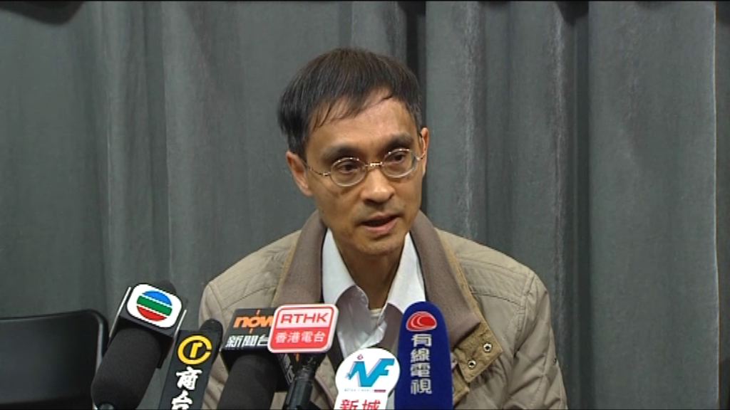 陳弘毅：選舉主任裁定參選資格的權力未釐清